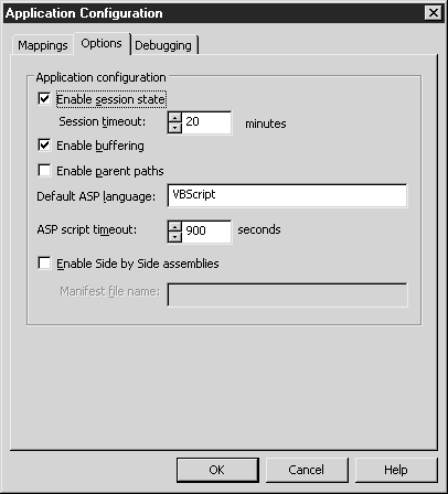 Вкладка Options (Параметры) окна Application Configuration (Настройка приложения)