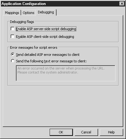 Вкладка Debugging (Отладка)